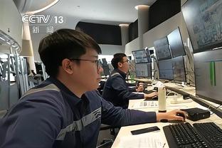 kaiyun官方网站体育截图3