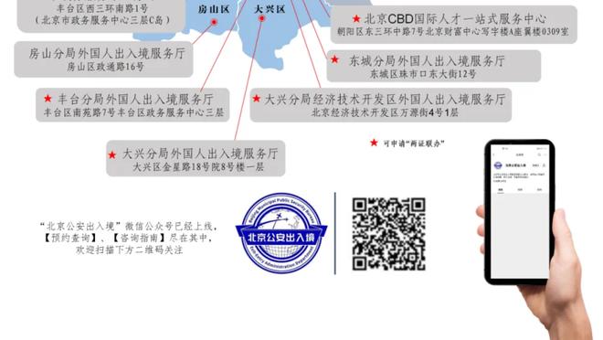 效率高且全面！陈国豪5中4拿到14分3板1助2断2帽 正负值+11